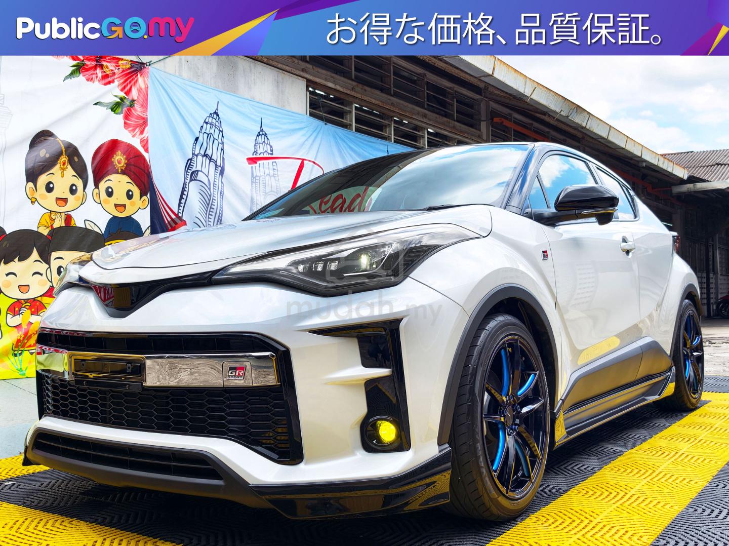 2022 Toyota Harrier