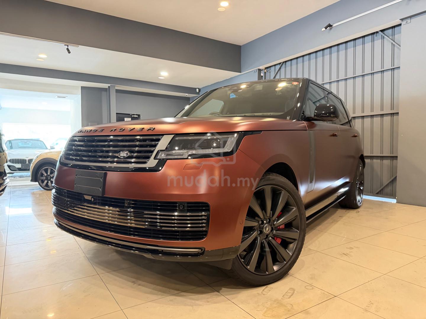 2023 Land Rover Range Rover