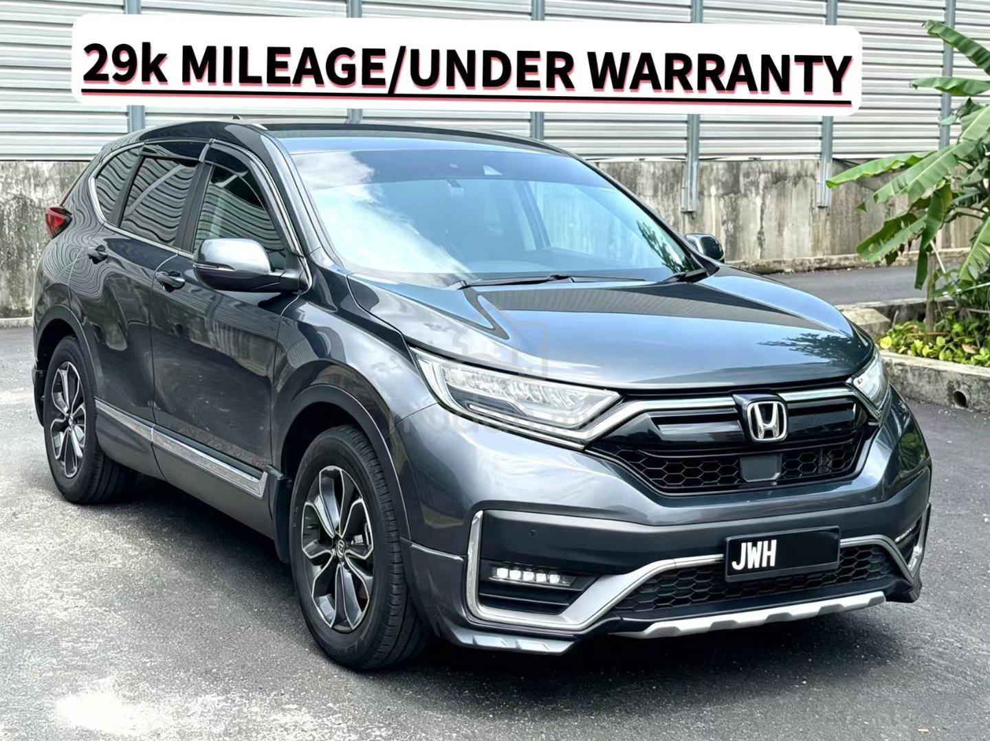 2023 Honda CR-V