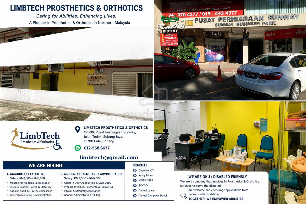 jobs in LimbTech