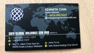 KennethChin7sMega