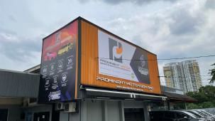 PROMINENT MOTOR SDN BHD