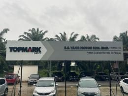 TOP MARK E.S.YANG MOTOR