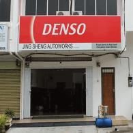 Jing Sheng Autoworks