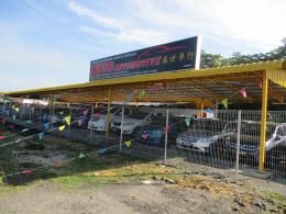 SKCO AUTOMOTIVE