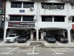 Ace Car Trading