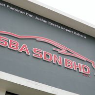 SBA GL