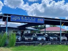 RUI XING CAR SHOP