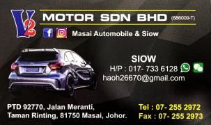 Siow & Automobile
