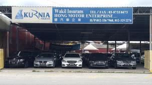 HANZ AGENCY & TRADING