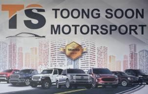 TOONG SOON MOTORSPORT