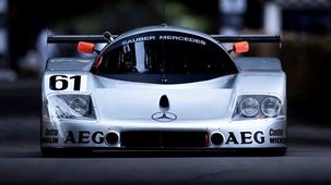 Sports Classic Garage