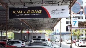 KIM LEONG AUTO ENTERPRISE