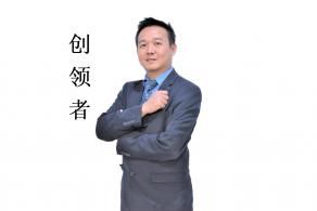 KENT YONG