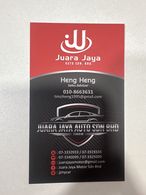 Jb hengheng 2nd and recon car