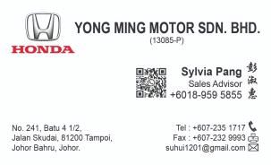 Sylvia Yong Ming Motor