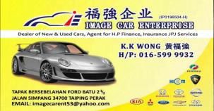 IMAGE CAR ENTERPRISE