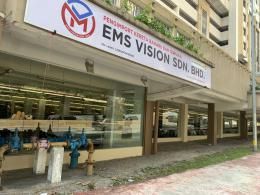 EMS VISION SDN BHD