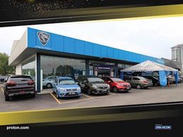 Proton Klang - THONG