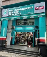 YOU LI MOTORSPORT SDN BHD