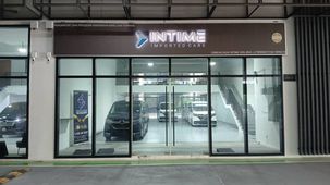 INTIME SDN BHD