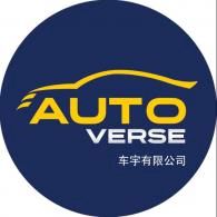AUTOVERSE SDN. BHD