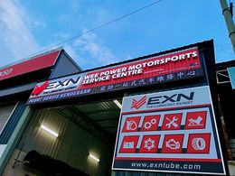 WEE POWER MOTORSPORT SERVICE CENTRE