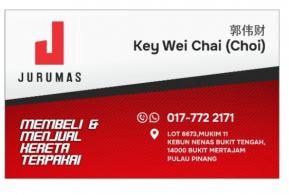 Ah Choi