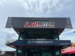 William LBI Motor Sdn Bhd