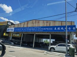 GAOSEN JB AUTOMOBILE