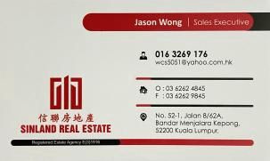 JASON WONG