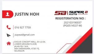Justin Hoh