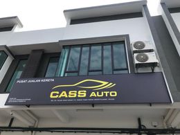 CASS AUTO PREMIUM ENTERPRISE