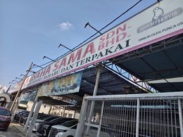 PUNCA USAHA SAMA SDN.BHD