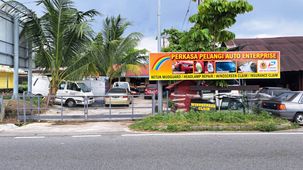 PERKASA PELANGI AUTO ENETRPRISE