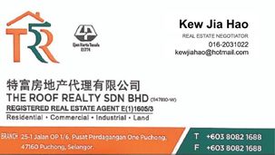 KEW