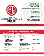 MERVYN USED CAR