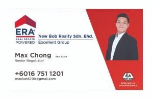 Kan wan chong