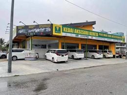 PRO MAX CAR ACCESSORIES