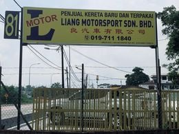 LIANG MOTORSPORT SDN BHD