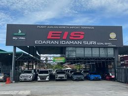 Edaran Idaman Suri