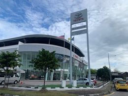 S&D TAMA MALAYSIA SDN. BHD.