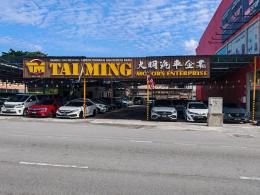 Tai Ming Motors Enterprise
