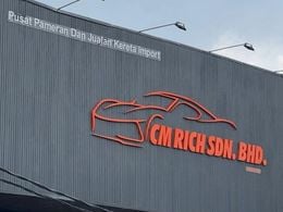RashRecond