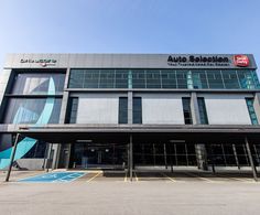 Auto Selection Glenmarie - Sime Motors