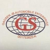 NAS GAOSEN JB AUTOMOBILE