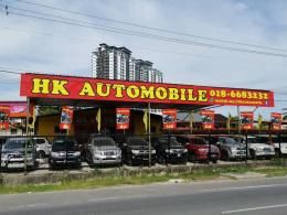 HK Automobile