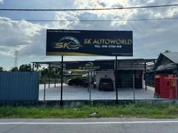 SK AUTOWORLD ENTERPRISE