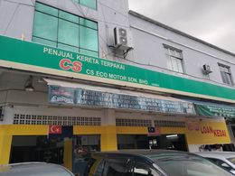 Cs Eco Motor