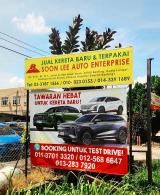 SoonLee Auto Ent
